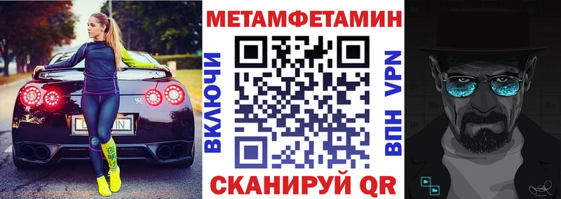 АМФ 98%  магазин  наркотиков  Гагарин 