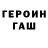 Дистиллят ТГК Wax Aruuke Aidaralieva