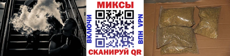 цены наркотик  МЕГА ссылка  БУТИРАТ Butirat  Гагарин 