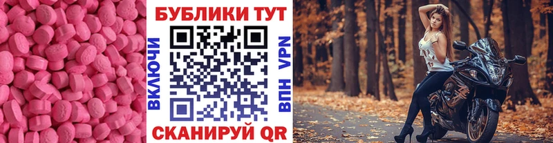 shop официальный сайт  Гагарин  Экстази Philipp Plein 