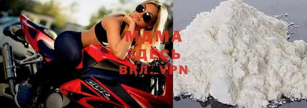 MDMA Premium VHQ Горняк
