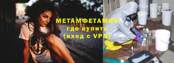 индика Горно-Алтайск