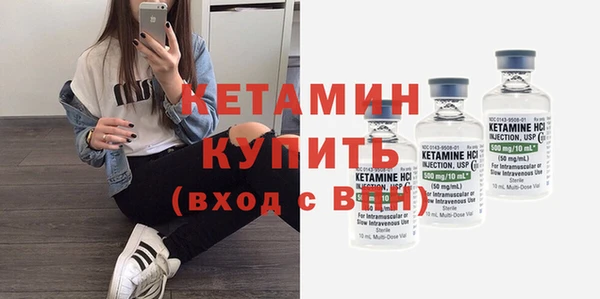 MDMA Premium VHQ Горняк
