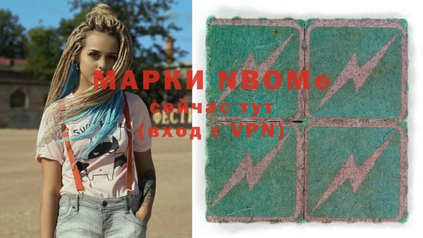 MDMA Premium VHQ Горняк