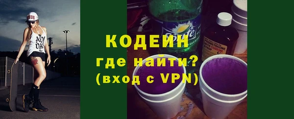 MDMA Premium VHQ Горняк