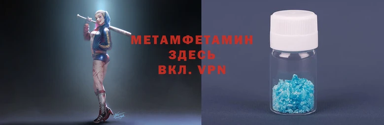 MDMA Premium VHQ Горняк