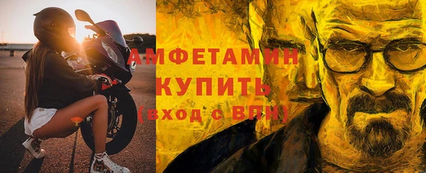 MDMA Premium VHQ Горняк