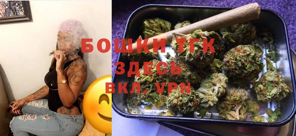 MDMA Premium VHQ Горняк
