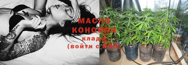 мефедрон VHQ Киреевск