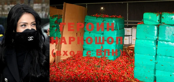 прущий лед Михайлов
