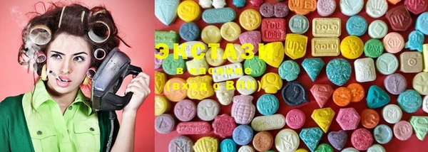 MDMA Premium VHQ Горняк