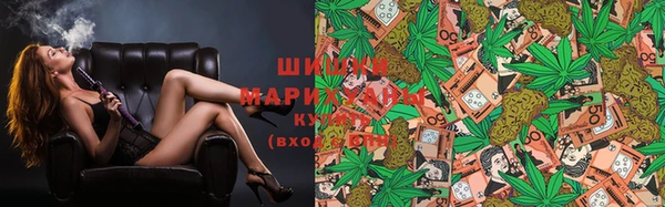 MDMA Premium VHQ Горняк