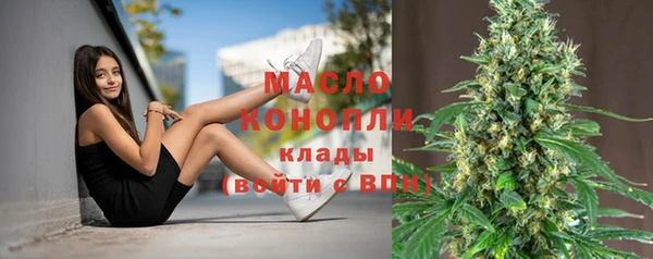 MDMA Premium VHQ Горняк