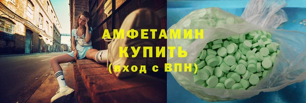 MDMA Premium VHQ Горняк