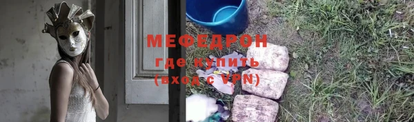 ешки Михайловск