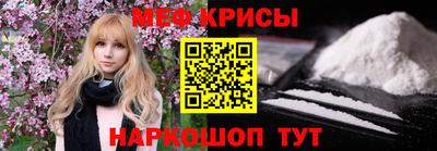 кокаин перу Аргун