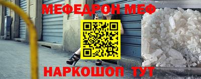 кокаин перу Аргун