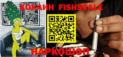 сатива Гатчина