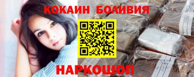 ПСИЛОЦИБИНОВЫЕ ГРИБЫ Волжск