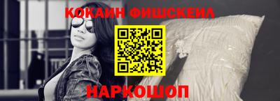 ПСИЛОЦИБИНОВЫЕ ГРИБЫ Волжск