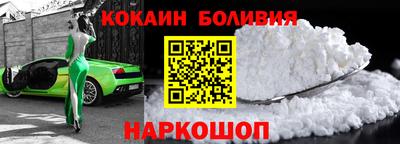 a pvp Волжский