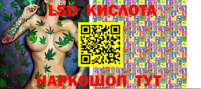 a pvp Волжский