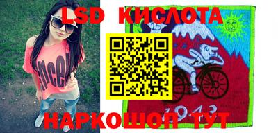 кокаин перу Аргун