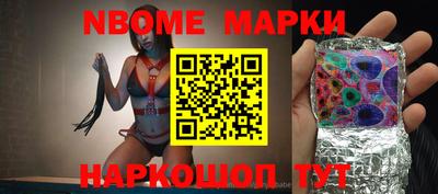 a pvp Волжский