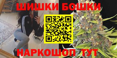 дживик Волгодонск