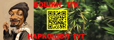 a pvp Волжский