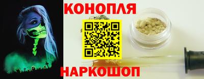 шишки Апрелевка