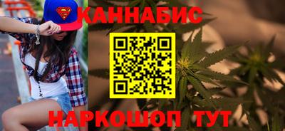 дживик Волгодонск
