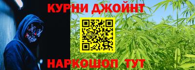 кокаин перу Аргун