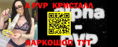 мдма Гагарин