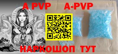 ПСИЛОЦИБИНОВЫЕ ГРИБЫ Волжск