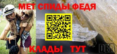 марихуана Апшеронск