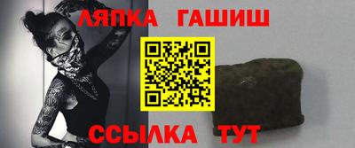 дживик Волгодонск
