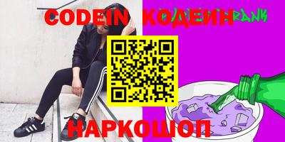 мдма Гагарин