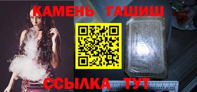 кокаин перу Аргун