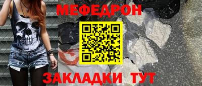 кокаин перу Аргун