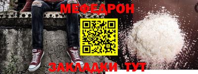 шишки Апрелевка