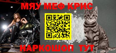 a pvp Волжский