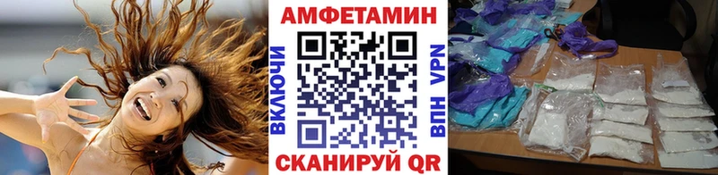 Метамфетамин Декстрометамфетамин 99.9%  Гагарин 
