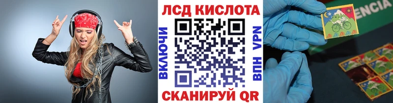Марки 25I-NBOMe 1500мкг  ОМГ ОМГ как зайти  Гагарин  хочу наркоту 