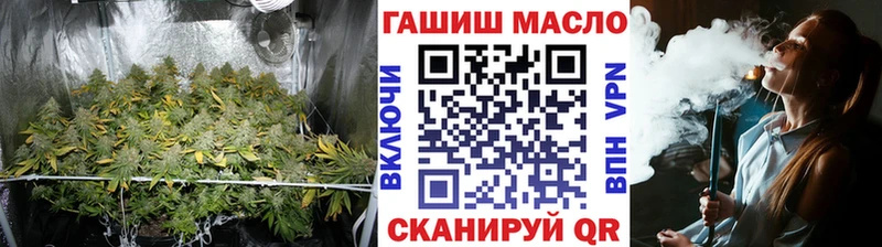 Дистиллят ТГК гашишное масло  KRAKEN ссылка  Гагарин 